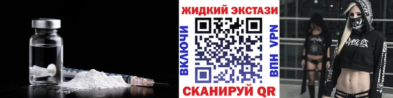 магазин    Ленинск  OMG маркетплейс  БУТИРАТ 1.4BDO 