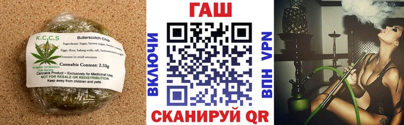 мега как зайти  купить  цена  Ленинск  Cannafood конопля 