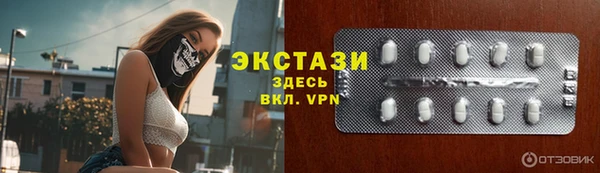 мефедрон VHQ Алзамай