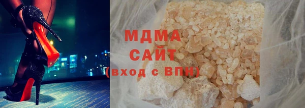 метадон Алексин