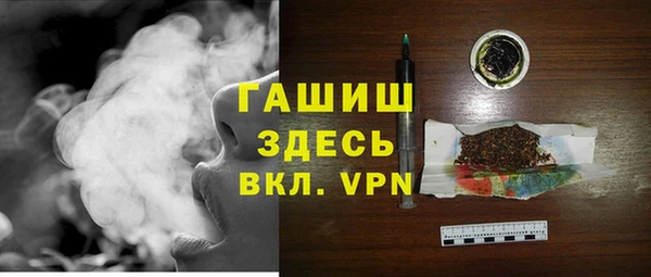 метадон Алексин