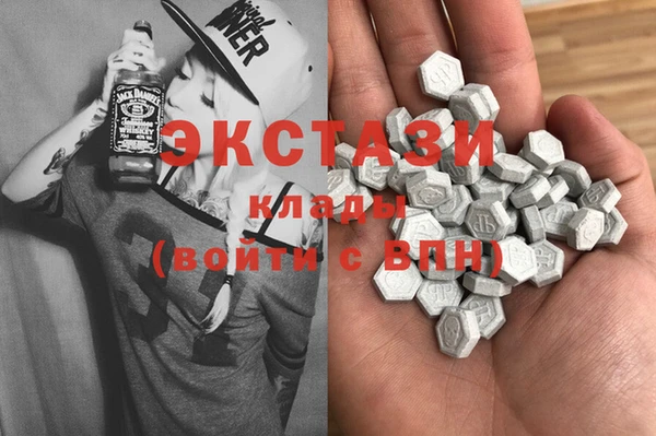 метадон Алексин