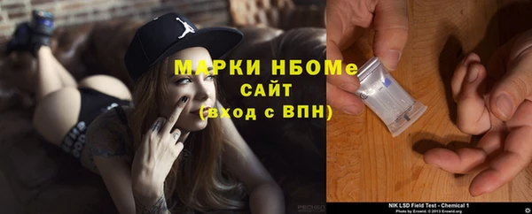 мефедрон VHQ Алзамай