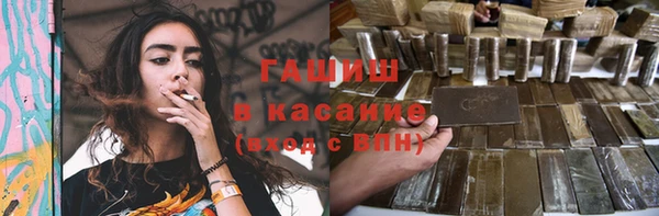мефедрон VHQ Алзамай