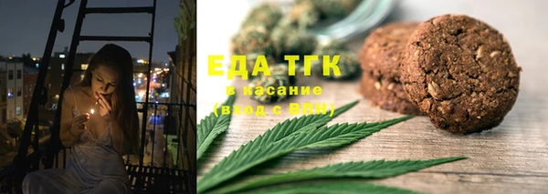 метадон Алексин