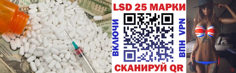 kraken tor  Ленинск  Лсд 25 экстази ecstasy 