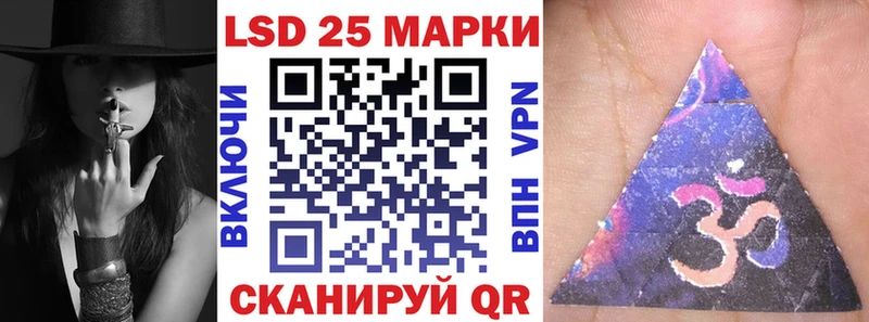 цены наркотик  Ленинск  Марки NBOMe 1,8мг 