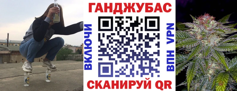 даркнет сайт  Ленинск  darknet Telegram  Бошки Шишки ГИДРОПОН 